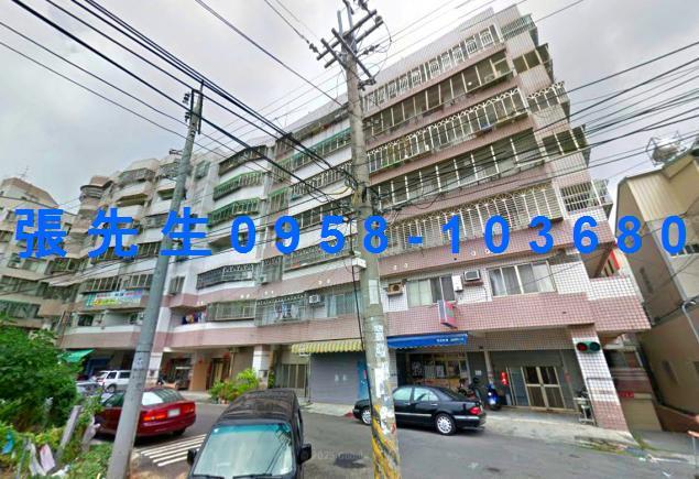 台中市大里區五福二街70之1號7樓台中法拍代標塗城商圈電梯三