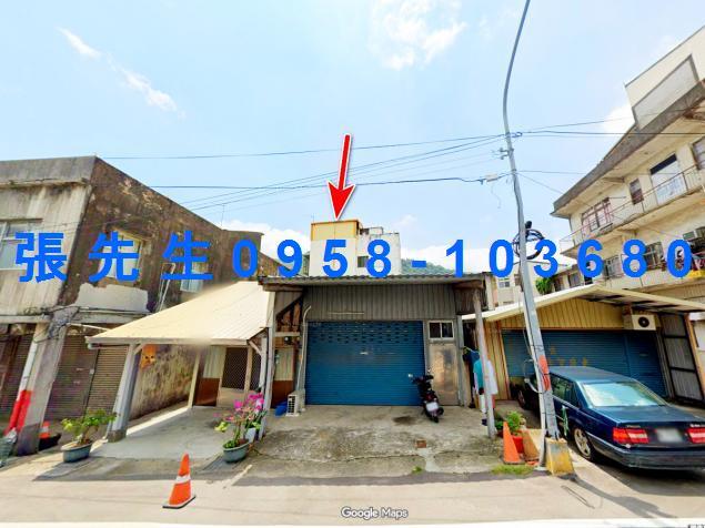 苗栗縣大湖鄉明湖村7鄰明湖街2號法拍免驚慌專業代標資金代墊不