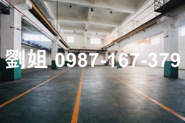 永康廠房出售永康甲工三角窗廠房亞太工業區永康天車廠房