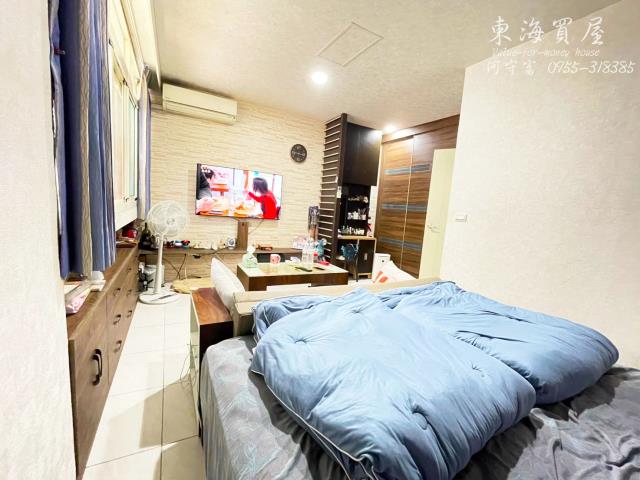 東海商圈透天龍井區透天