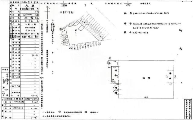 八德公寓法拍-1
