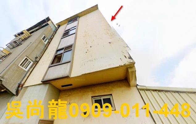 苗栗透天法拍-2
