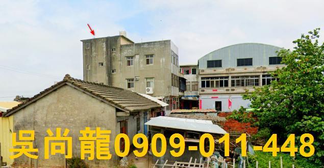 苗栗透天法拍-3