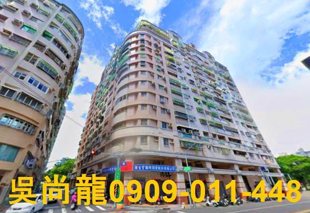 高雄法拍大樓-0