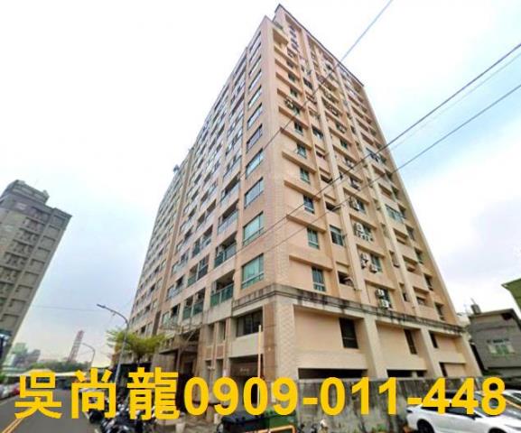 高雄大樓法拍-1