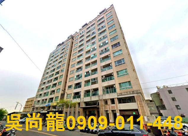 高雄市楠梓區興楠路355巷56弄3號9樓法拍代標大社工業區電