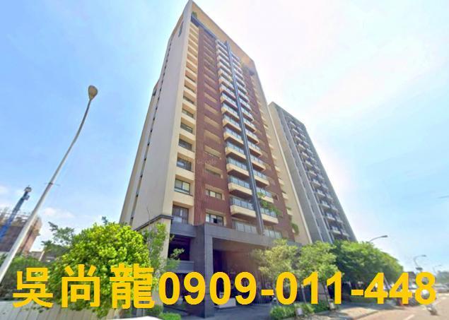 台中市北屯區崇德五路363號7樓台中法拍代標嘉磬千秋三房車位