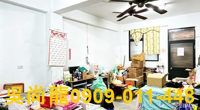 彰化彰化市法拍透天-1