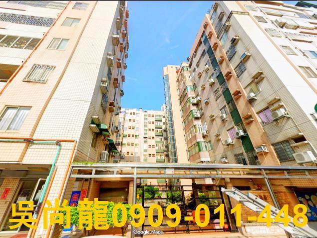苗栗縣苗栗市中華東街408號1樓法拍免驚慌專業代標資金代墊不