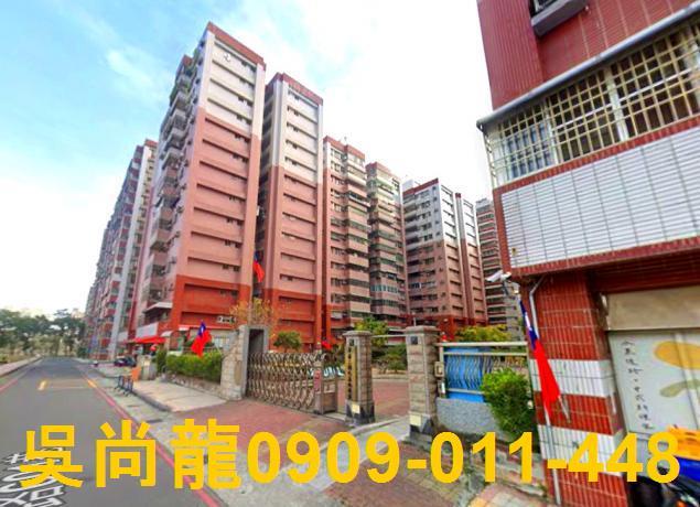 高雄左營大樓法拍-2