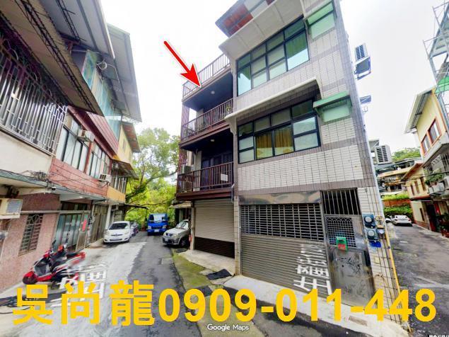 新竹竹東透天法拍-3