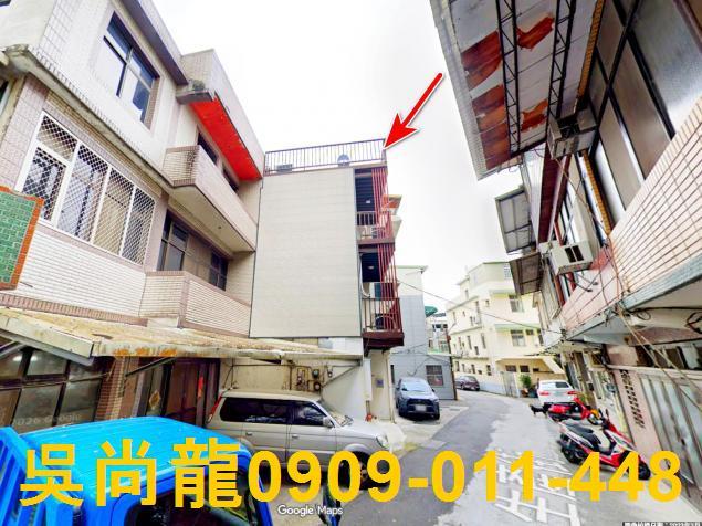 新竹竹東透天法拍-4