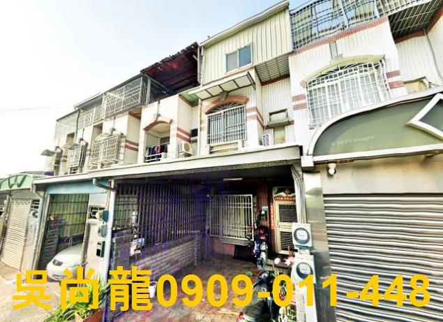 嘉義縣水上鄉大堀村大堀尾50之73號優質3層樓透天價格優於市