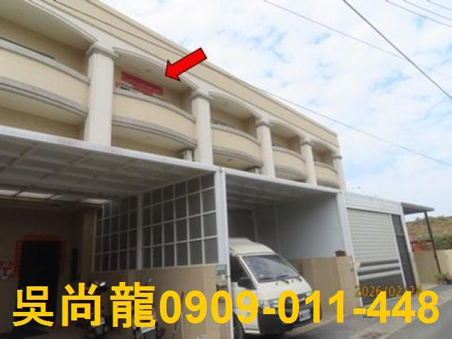 嘉義縣水上鄉塗溝村頂塗溝10之68號優質3層樓透天價格優於市