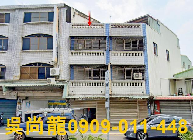 嘉義法拍屋水上鄉法拍屋嘉朴路7號法拍屋代標推薦專業代標團隊新