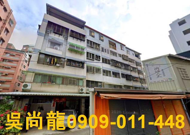 台中市北區金龍街36巷2號3樓之3台中法拍代標新民高中三房美