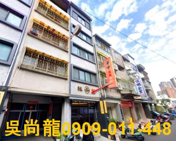 台中市北區五順街30號台中法拍代標中國醫透店