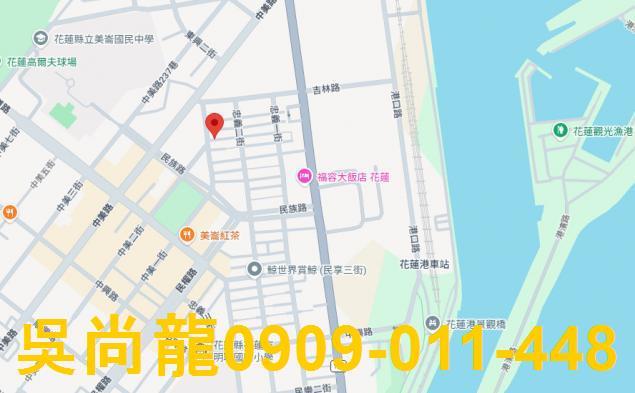 花蓮花蓮市透天拍賣-2