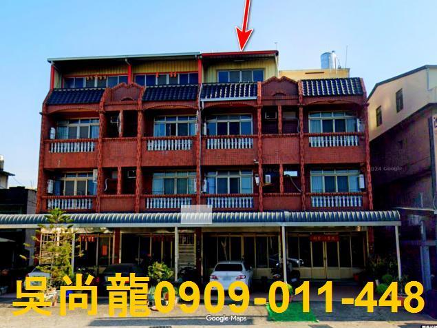 苗栗縣頭屋鄉象山村11鄰象山148之1號4層樓法拍免驚慌專業