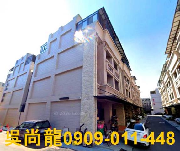 高雄梓官法拍透天-1