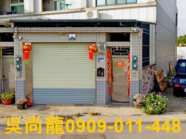雲林法拍屋虎尾法拍屋虎尾鎮中興法拍虎尾透天法拍雲林虎尾3層樓