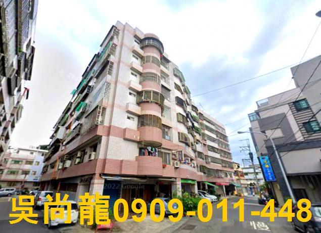 台中市大里區五福二街70之1號7樓台中法拍代標塗城商圈電梯三