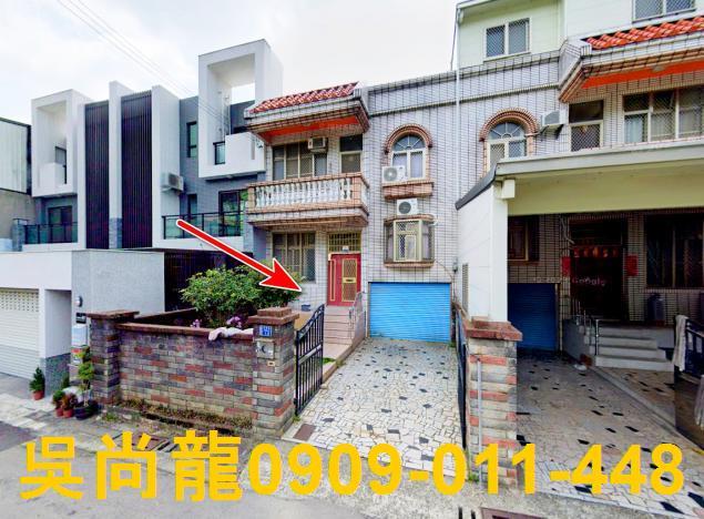 苗栗縣銅鑼鄉銅鑼村38鄰雙峰路文峰巷1弄13號法拍免驚慌專業