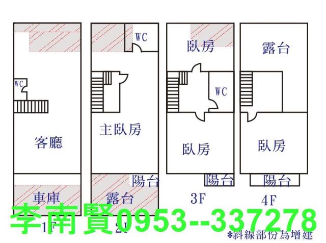 台南仁德透天-14