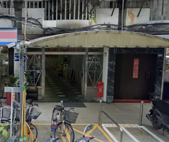 中山區法拍華廈-3