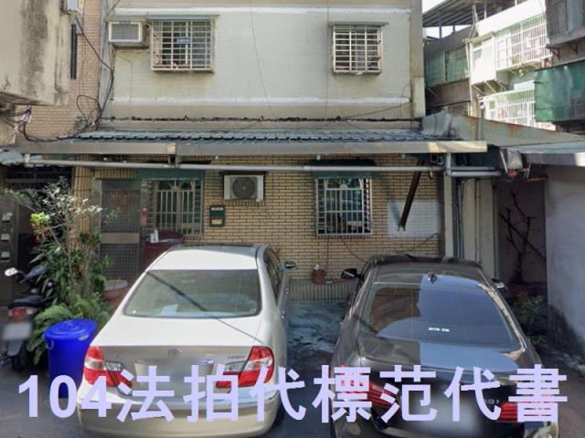 新北法拍公寓-1