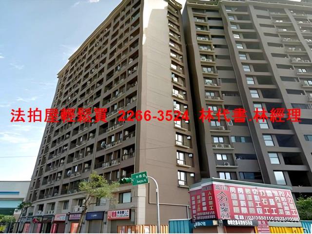 桃園八德法拍大樓-5