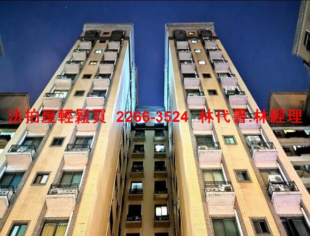 桃園桃園區法拍大樓-8