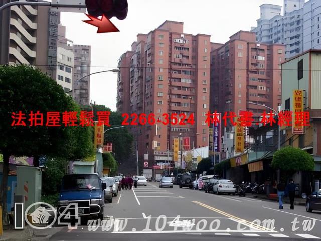桃園區法拍大樓-9