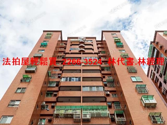 桃園區法拍大樓-3