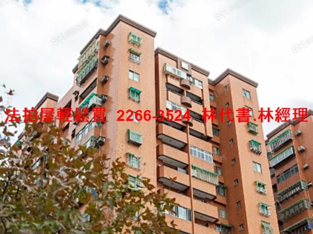 桃園區法拍大樓-4