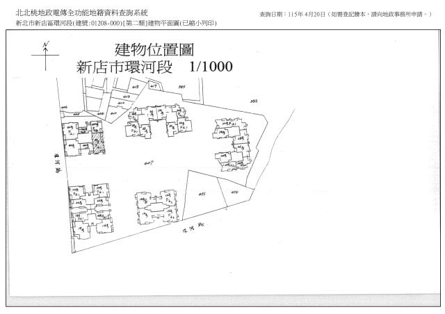 新店大樓法拍-8