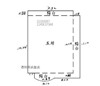 新店公寓法拍-14