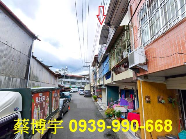 埔里法拍屋隆生路透天