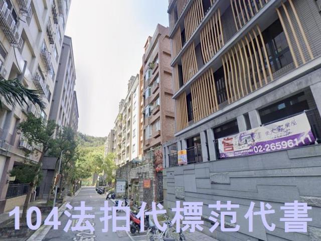 台北華廈法拍-4