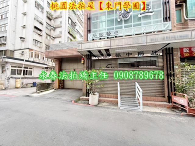 桃園桃園區法拍華廈-3