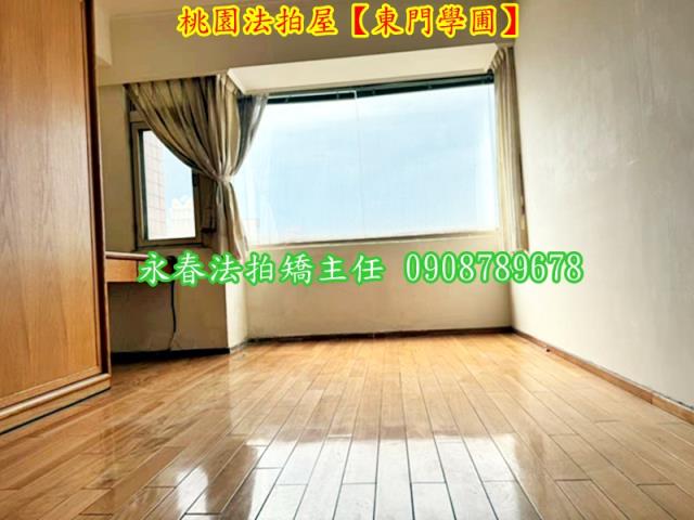 桃園桃園區法拍華廈-4