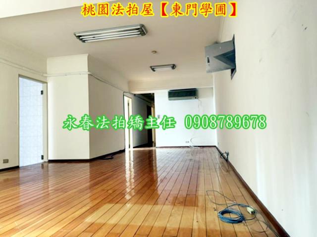桃園桃園區法拍華廈-7