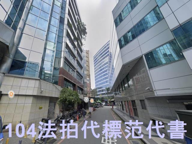 新北新店大樓法拍-3