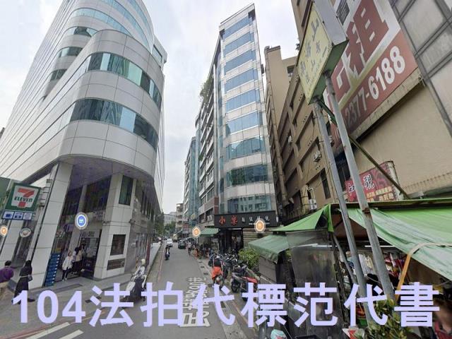 新北新店大樓法拍-5