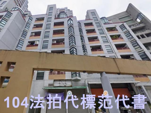 新北新店法拍華廈-0