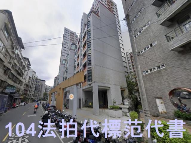 新北新店法拍華廈-4