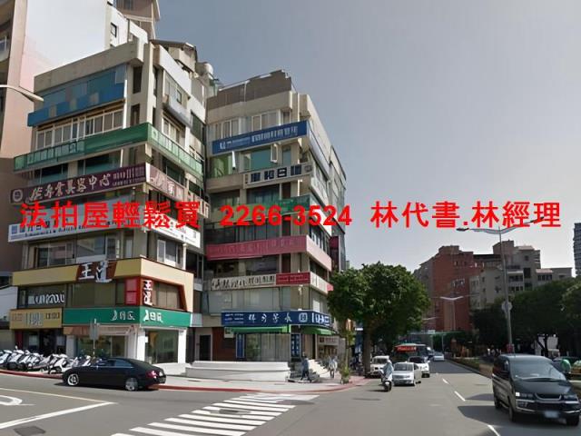 台北士林華廈法拍-2