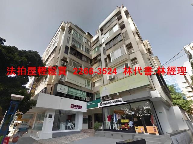 台北士林華廈法拍-3