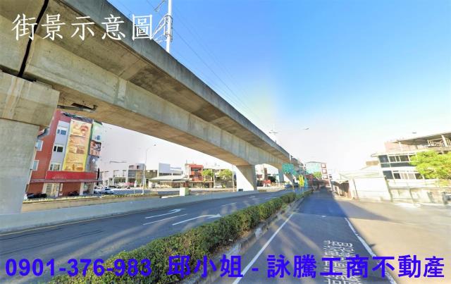 蘆竹店面-0
