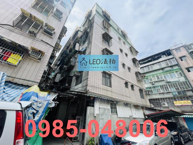 板橋法拍公寓-7
